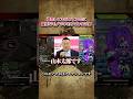 【APEX】蘇生してもらってるのに最低なモノマネをしてしまう男#shorts#apex