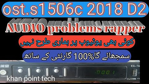 how to 1506c 2018 receiver audio problems rapper urdu/hindi#1506c #rapier