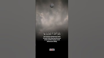 راحه نفسيه قران كريم #اكسبلور #القزابري #quran #قرآن #المصحف