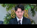 [금융권 취업! 채용트렌드] 보험사 2 #DB손해보험 #㈜KB손해보험 #NH농협손해보험 #메리츠화재새상보험 #코리안리재보험㈜ #현대해상화재보험