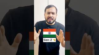 Finally Dharmendra Pradhan Resign🔥🇮🇳 #samridhimam #physicswallah #class10 #cbse #alakhsir #boardexam