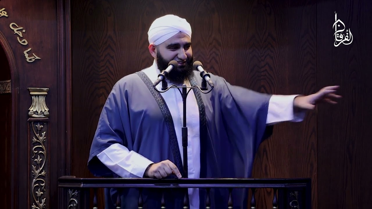 حبال الشيطان || خطبة الجمعة || الشيخ عبدالكريم علّوه || مسجد الفرقان