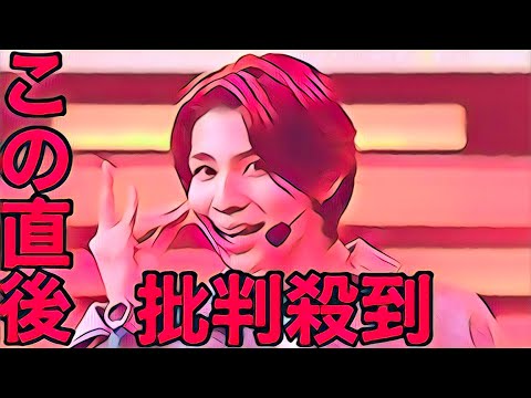 SnowManの紅白内定に批判殺到。許せない。（紅白歌合戦2021 ジャニーズ　まふまふ　BiSH マツケンサンバ　第72回紅白歌合戦）