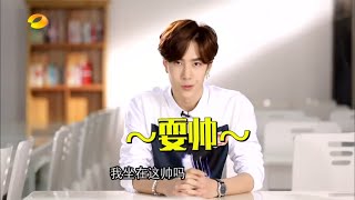 天天小兄弟竞选，王一博耍帅霸气喊话！《天天向上》20160101 Day Day Up丨MGTV