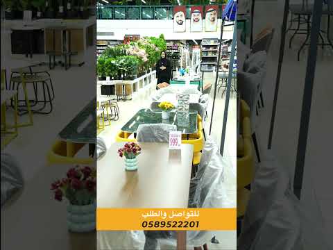 خصومات مميزة من ديفكتو الفجيرة