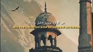 Maher Zein Maulaya Versi Arabic Slowed