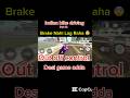 Agar Car Ka Brake Fail Ho Jaye 😱 | Indian Bike Driving 3D Gameplay#youtubeshorts #gaming #gta #game