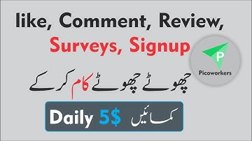How to Create Picoworkers Account in Urdu Hindi | Make Money Online