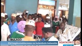Eid Bagikomekkerezza Na Kulambula Balwadde