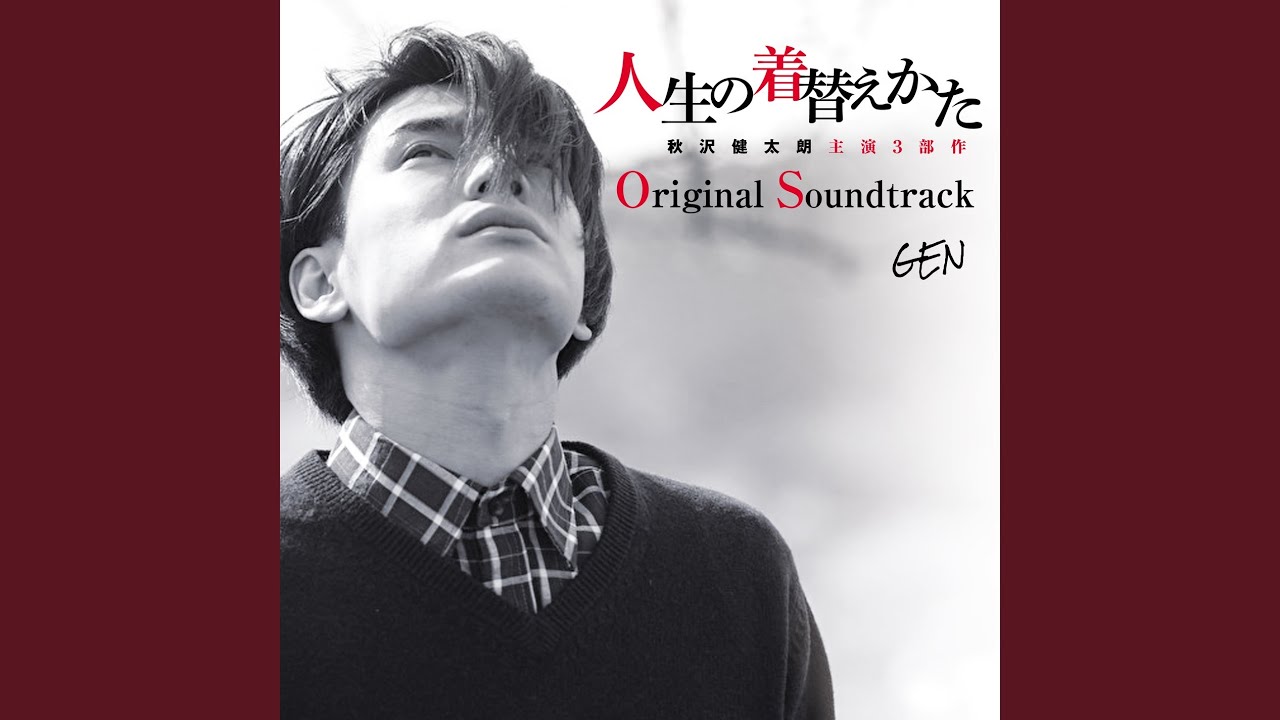 Assista a Missing / MISSING (End Roll Edit) no YouTube Assista a Missing / MISSING (End Roll Edit) no YouTube