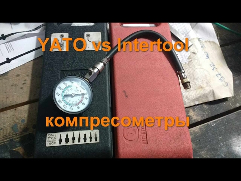 Yato vs Intertool компресометры