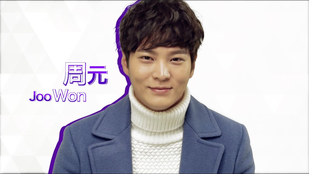 JOO WON: Korean Talented Actor 주원 周元 專訪 (EN SUB/中字) | Hallyu World 高清背景