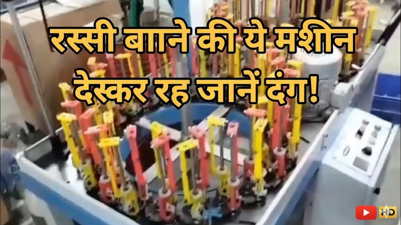 Making Rope with the Incredible Rope Machine