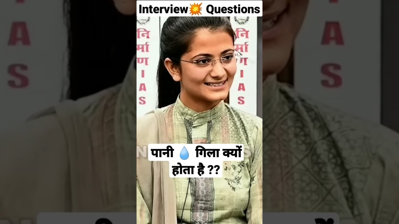       Upsc interview questions  by Divya Tanwar  Nirman IAS  divyatanwar