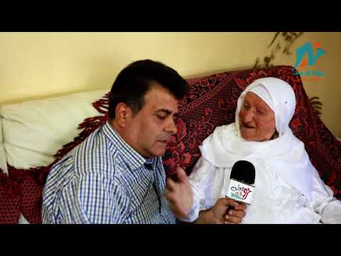 الحجة شفيقة أم سميح أضحكت كل الموجودين هههههههههههههه