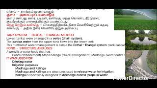 Engineering Tamil அலகு 4 All BE,B.Tech SEM 2 தமிழரும் தொழில்நுட்பம் Q & A
