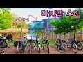 [브이로그] 마지막으로 학교 가는 날 feat  I&#39;m sorry 교수님