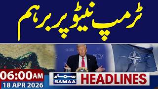 Trump Lashes Out at NATO | Hormuz Strait Opens | 06 AM News Headlines | Samaa TV