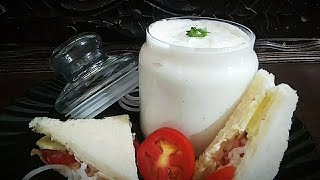 Cream & Soft Veg Mayonnaise || Egg less Mayonnaise Recipe screenshot 4