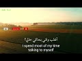 أغنية شفتو من بعيد     