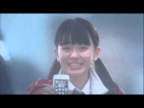 【山本舞香】ソフトバンク iPhone5「出会い」篇