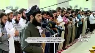 Raad kurdi surah ibrahim to final verse