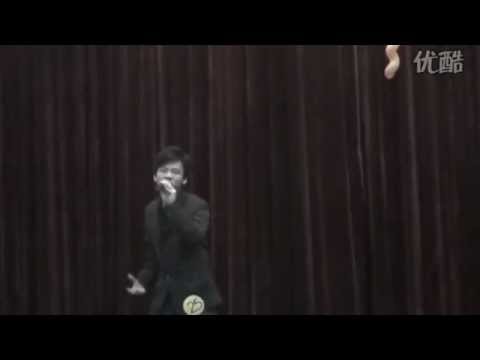 Video [Fancam] Tiểu Khúc Nhi hát live 