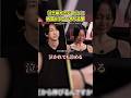 為国＆ゆいぴすが泣きずれるデコピンを更に追い詰める…#shorts #ヴァンビ #リアルバリュー #リアルインフルエンサー