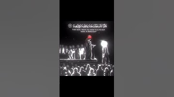 ارح سمعك طهر قلبك #تلاوة_خاشعة #yasseraldossary #القرآن_الكريم #لايك