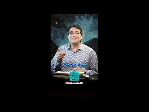 اگر نمی تونید پول در بیارید نمی تونید زندگی کنید برید بمیرید تمام