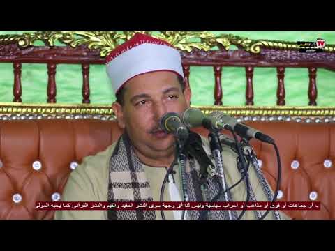 الشيخ حاتم الحرزاوى قيثارة الجنوب واضافة الى دولة التلاوة وابداع لما تيسر من سورة يوسف