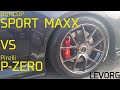 【雑談】ホイール替えました＆レヴォーグに合うタイヤはどっちだ【Pirelli P-ZERO ＆ DUNLOP SP SPORT MAXX】