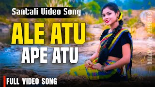 Ale Atu Ape Atu | New Santali Video Song 2026  #newsantalisong2026 #Santali #Newsantalivideosong