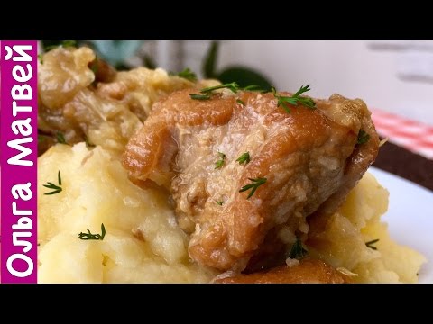 Видео рецепт Свинина, тушенная куском