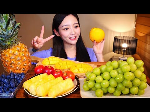 🍇샤인머스켓 망고 파인애플 블루베리 <strong>미니사과</strong>🍎과일먹방! 과즙대박ㅠㅠ/ Mukbang Eating Show