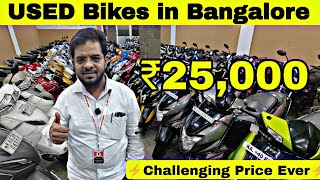 💥₹2,4999 Low budget Bikes In Bangalore| Challenging Price Ever|New Future Bike's @InformativeBro360