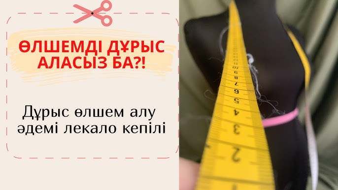 Ауылдың жігіттері қызды сиқырлайды Үлкен емізік лесбиянки порно