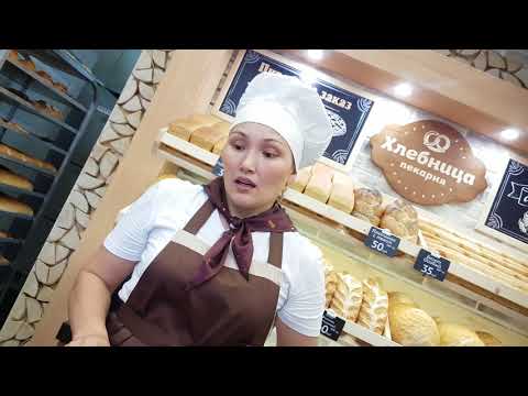 ХЛЕБНИЦА новая пекарня у метро Авиамоторная шоссе Энтузиастов 20   20180830 170701