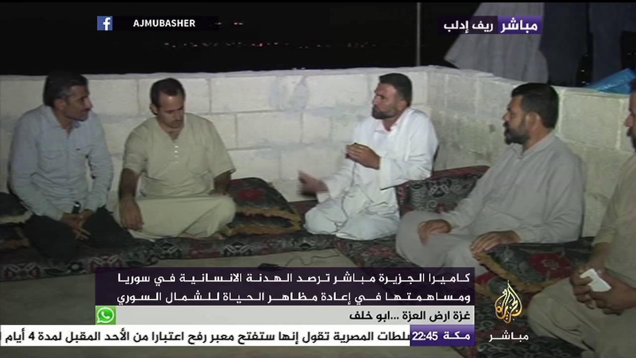 مواطن سوري: الشعب السوري في خدعة كبيرة جدا والعالم كله يتآمر عليه