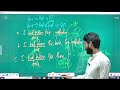 ||PP-20-50|| CONCEPTUAL ENGLISH||BY ER. AJAY GUPTA|| NEW BATCH||