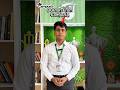 BUPian from CampusX. #bup