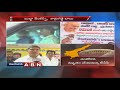 MP Kesineni Nani face to face over Chandrababu strategy on No Confidence Motion