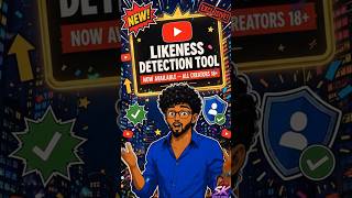 உங்க Face YouTube-ல இருக்கா?இப்பவே Check பண்ணுங்க! ⚠️ #shorts #techshorts #indianews