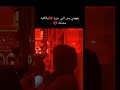 يفهمني بس لبي جرح