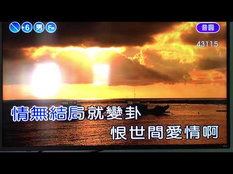 302空笑夢43115
