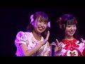 2023 09 16 池袋mixa アナフェス2部アイテムはてるてるのみ 日野はなな推しカメラ サクラバケーション