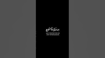 كرومات سوداء للقارئ مشاري العفاسي بتلاوة هادئة خلفية سوداء #كرومات #شاشه_سوداء