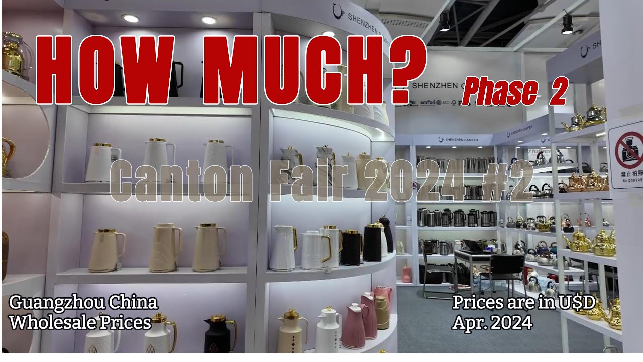 Experiencing Canton Fair 2024 Phase 2: A Comprehensive Look #2