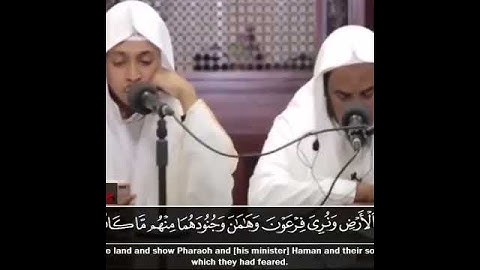 #تلاوات #ماهر_المعيقلي #ياسر_الدوسري #ناصر_القطامي #السديس #خالد_الغامدي(28)