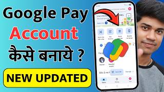 google pay upi account kaise banaye | google pay account kaise banaye | gpay account kaise banaye screenshot 3